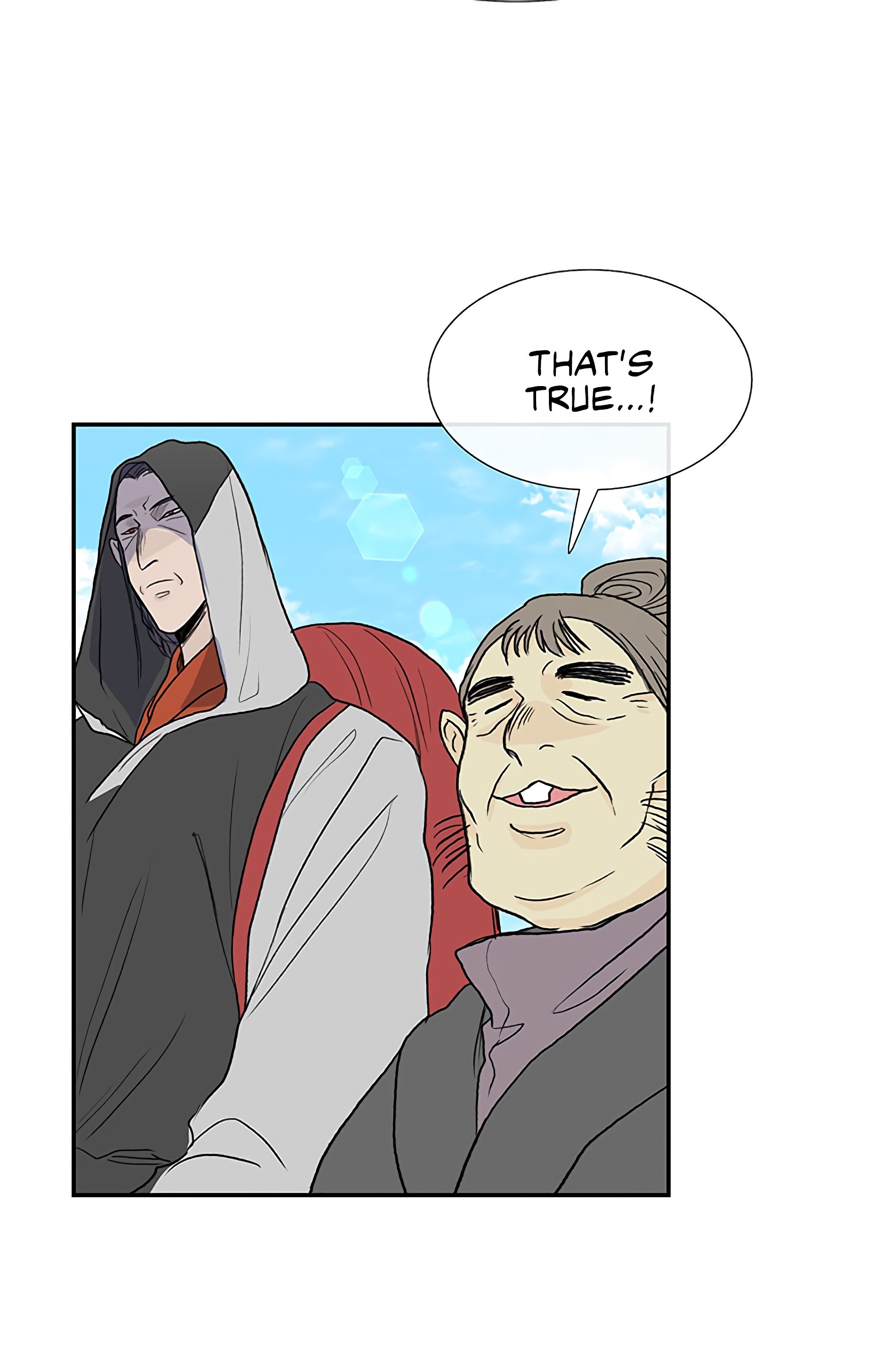 The Scholar's Reincarnation Chapter 106 13